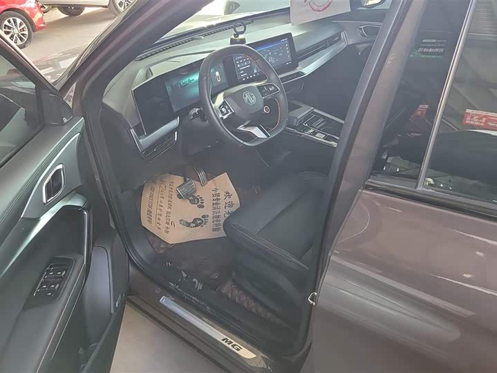 Фото 9 - MG Motor One