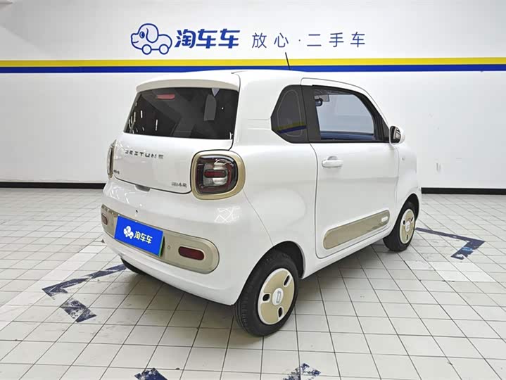 Photo 3 - Bestune Pony