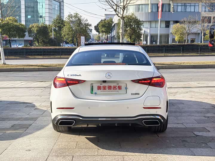 Фото 5 - Mercedes-Benz C-Class Hybrid