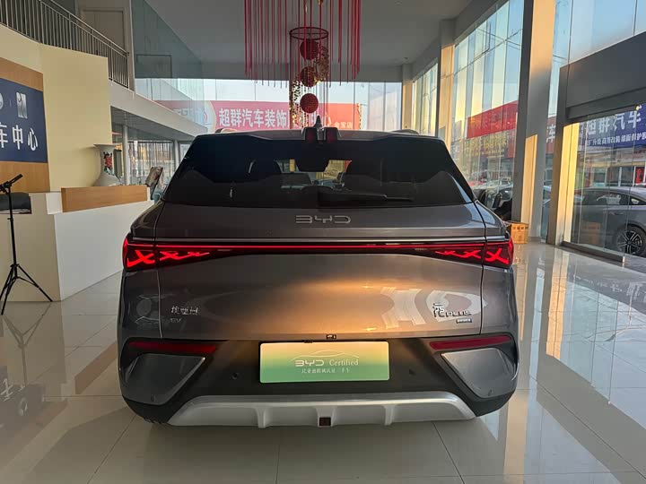 Фото 3 - BYD Yuan Plus