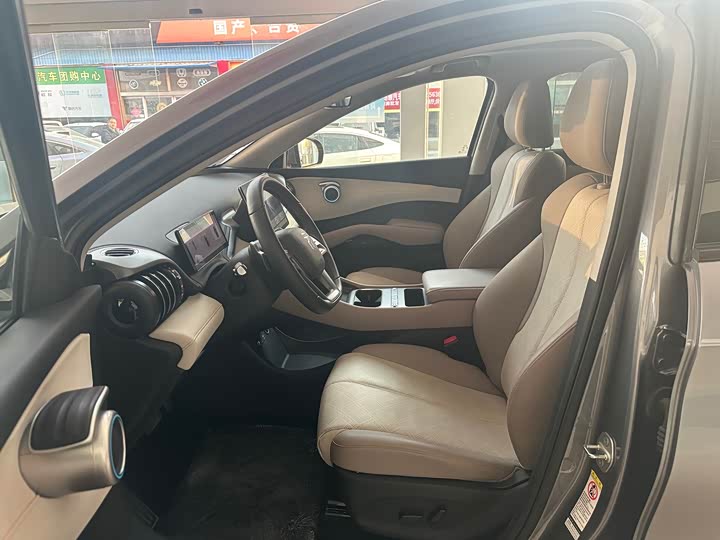 Фото 7 - BYD Yuan Plus