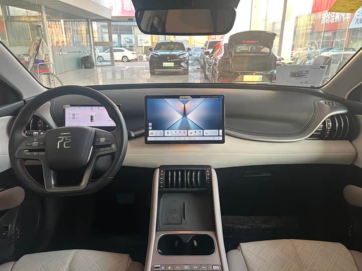 Фото 9 - BYD Yuan Plus