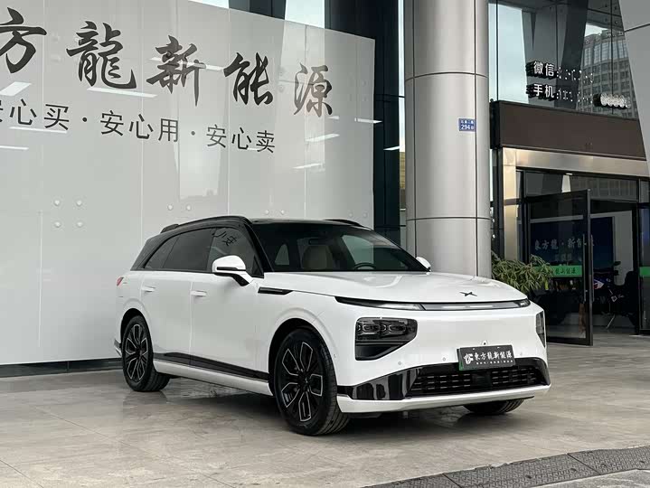 Фото 3 - XPeng G9