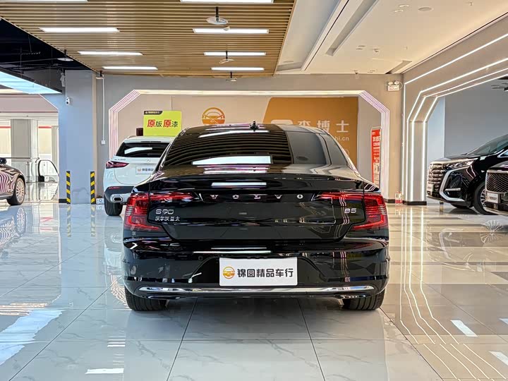 Фото 4 - Volvo S90