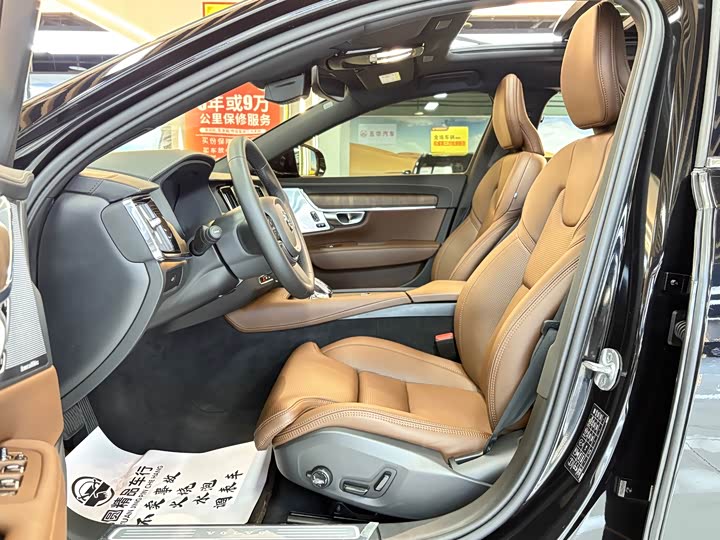 Фото 9 - Volvo S90