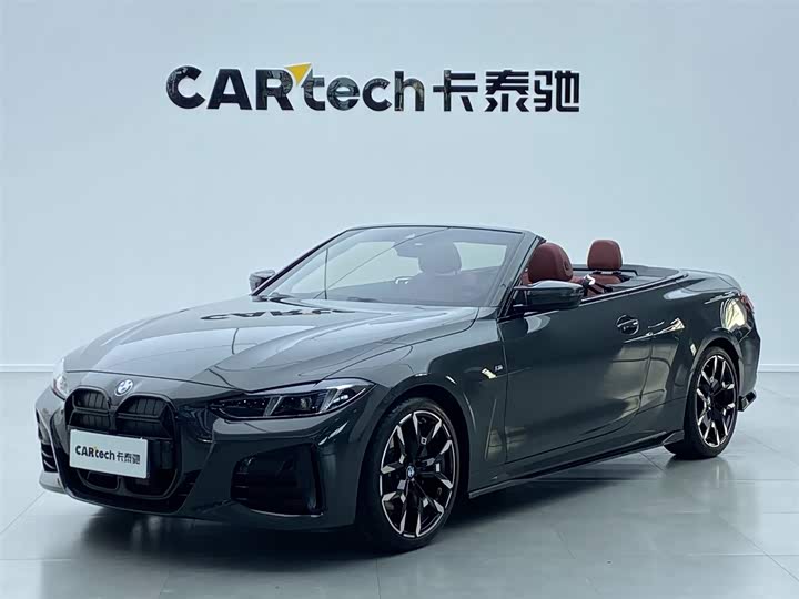 Фото 1 - BMW 4 Series