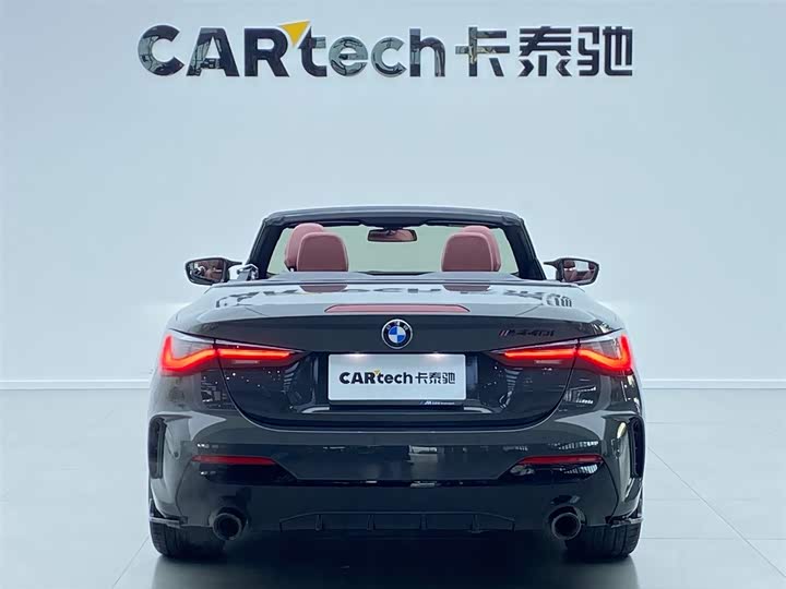 Фото 4 - BMW 4 Series