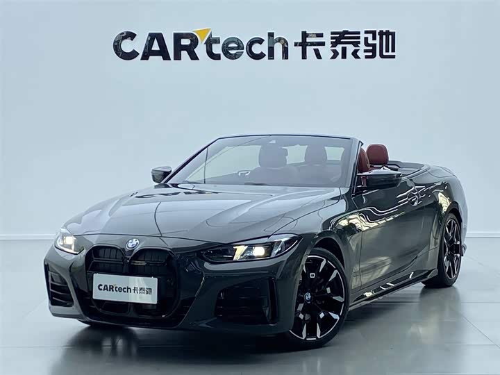 Фото 5 - BMW 4 Series