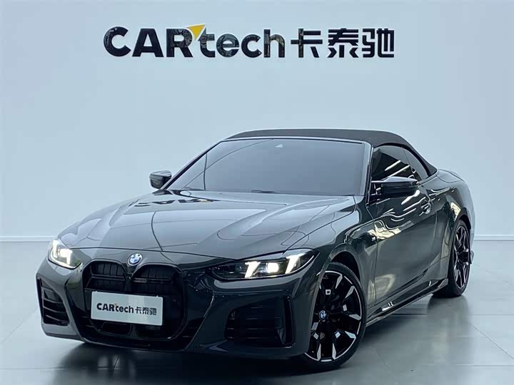 Фото 6 - BMW 4 Series