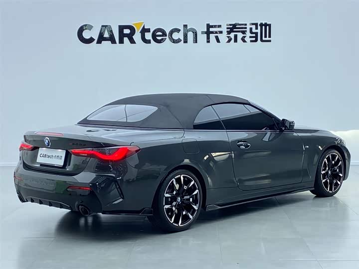 Фото 7 - BMW 4 Series