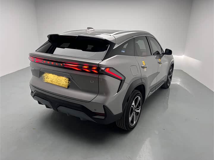 Photo 4 - Geely Galaxy L7