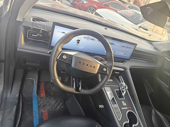 Фото 5 - Roewe RX5 Hybrid