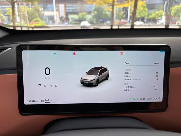 Фото 9 - Leapmotor C10