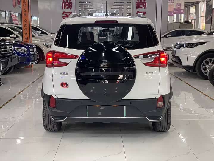 Фото 3 - BYD Yuan Pro