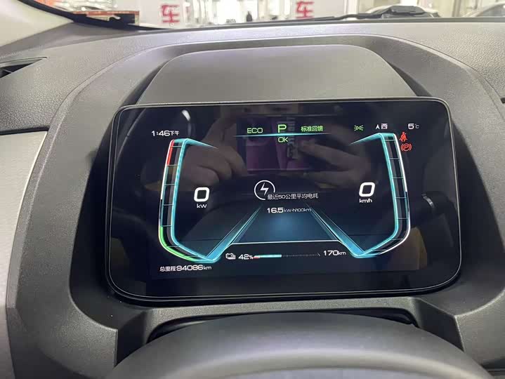 Фото 8 - BYD Yuan Pro