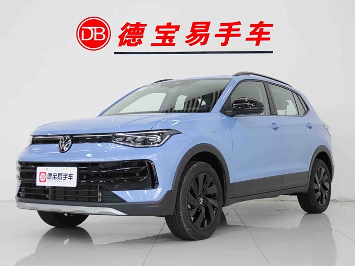 Фото 1 - Volkswagen Tharu