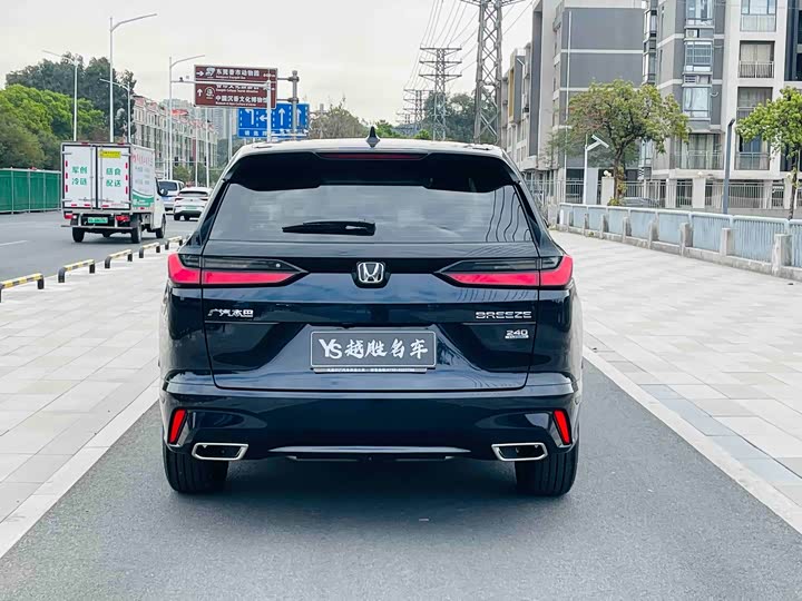 Фото 5 - Honda Breeze