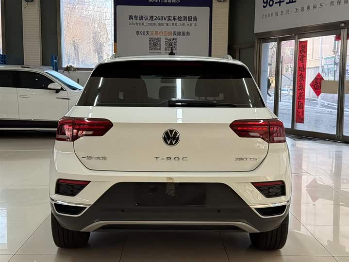 Фото 5 - Volkswagen T-Roc
