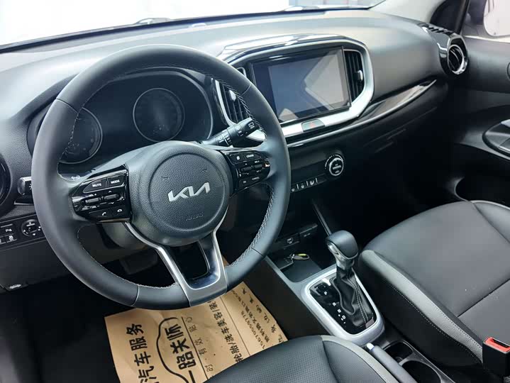 Фото 8 - Kia KX1