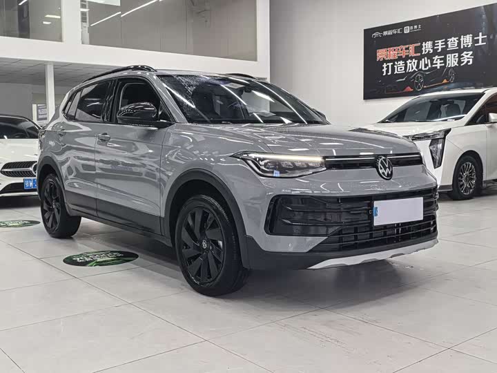 Фото 3 - Volkswagen Tharu