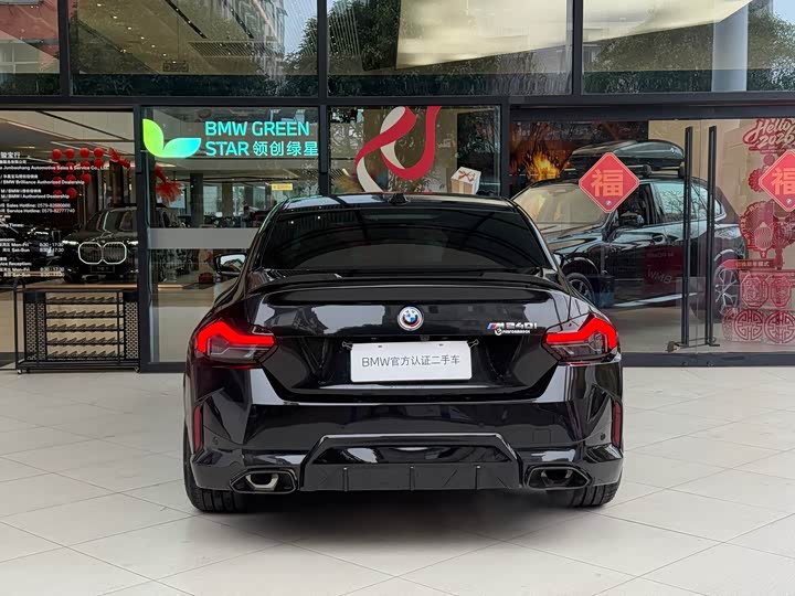 Фото 6 - BMW M240i