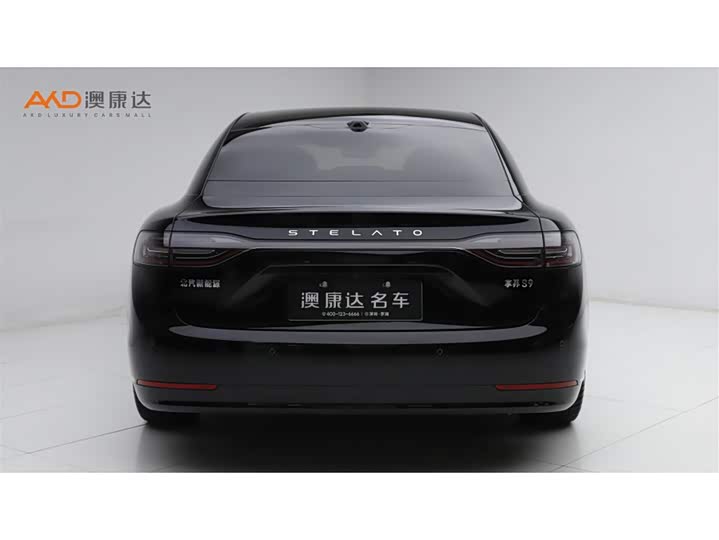 Фото 4 - Stelato S9