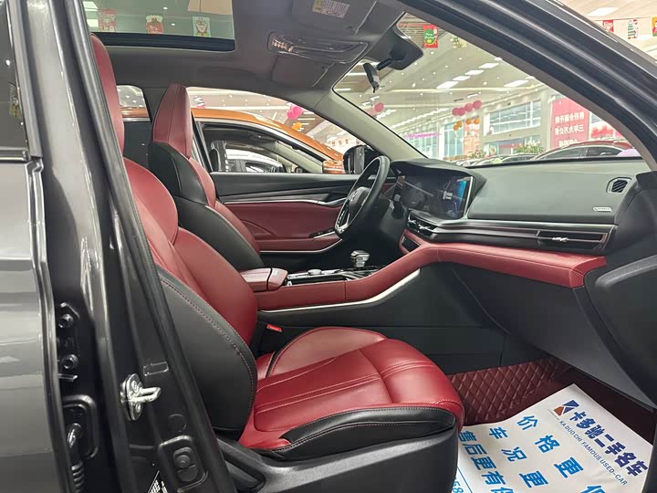 Фото 7 - Changan CS75 Plus