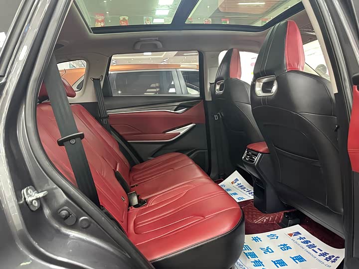 Фото 9 - Changan CS75 Plus