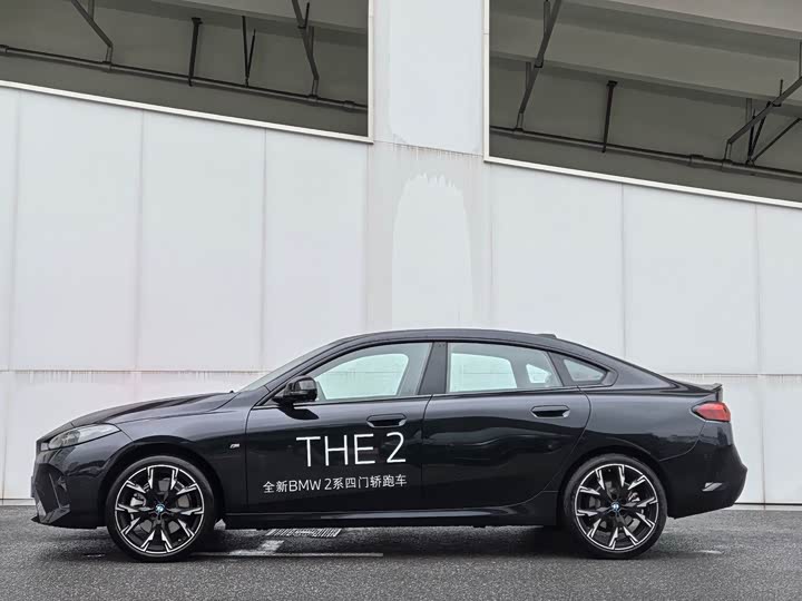 Фото 5 - BMW 2 Series