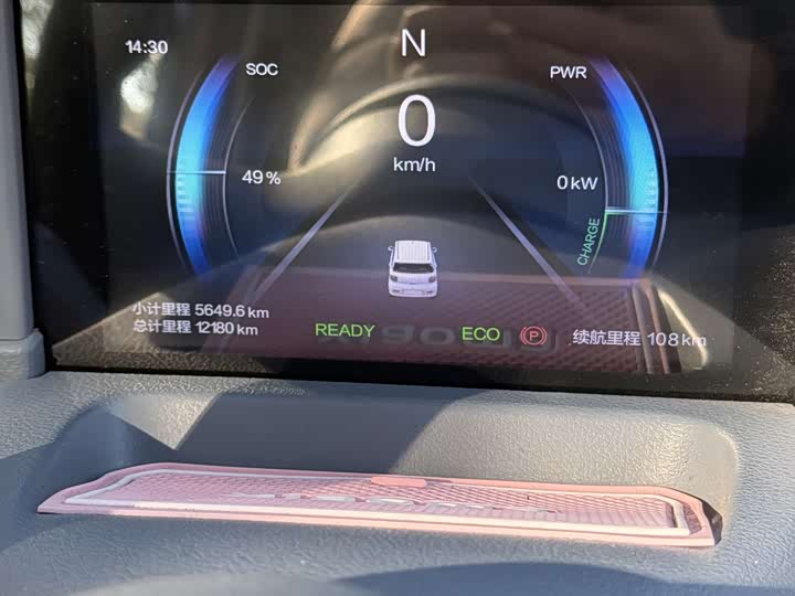 Фото 7 - Bestune Pony