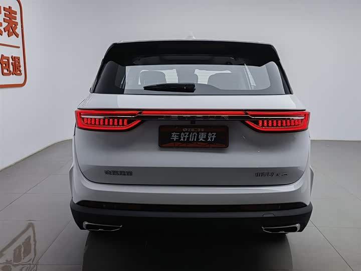 Фото 4 - Jetour Shanhai L9