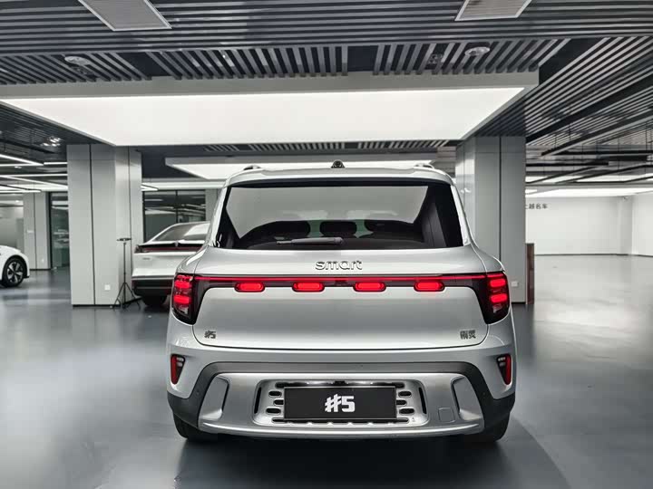 Фото 5 - Smart #5