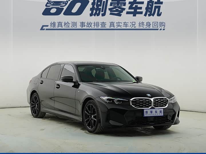 Photo 3 - BMW 3 Series