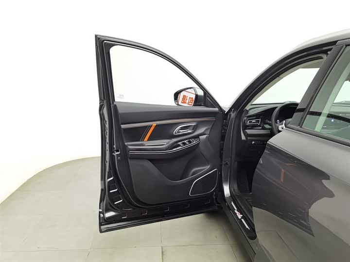 Фото 8 - Changan Oshan X7 Plus