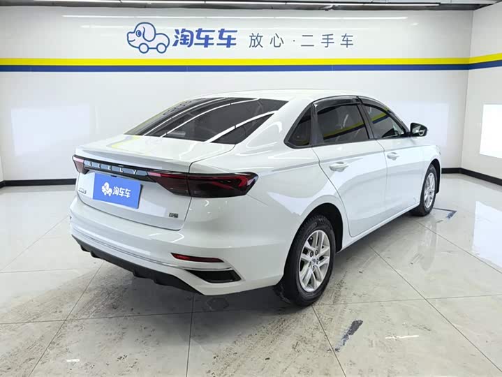 Фото 3 - Geely Emgrand