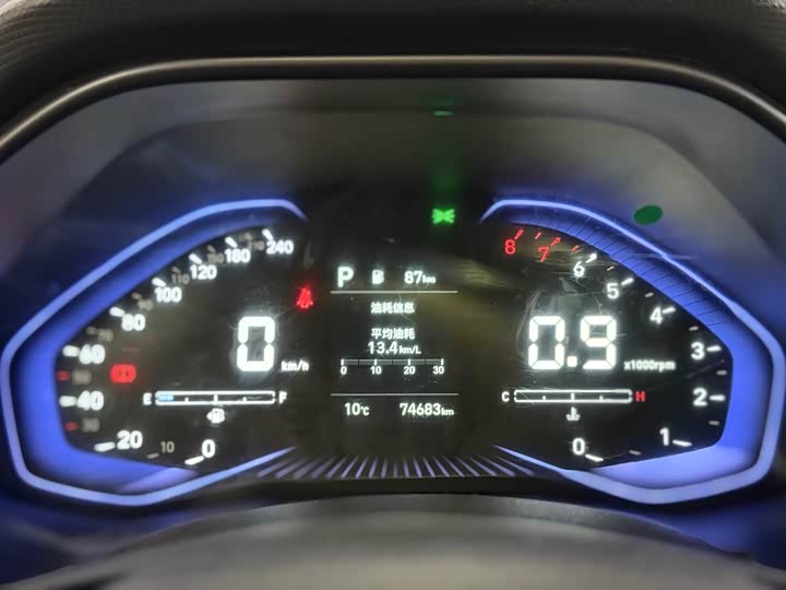 Фото 8 - Hyundai ix25 (Mufasa)