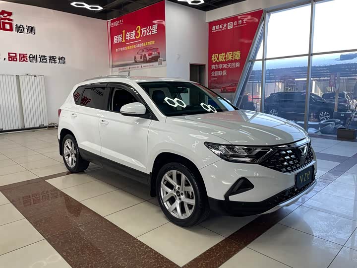 Фото 1 - Jetta VS5