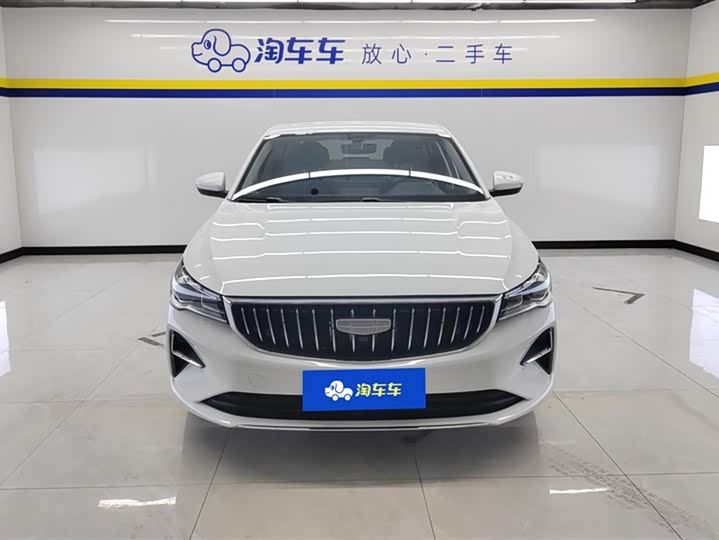 Фото 2 - Geely Emgrand