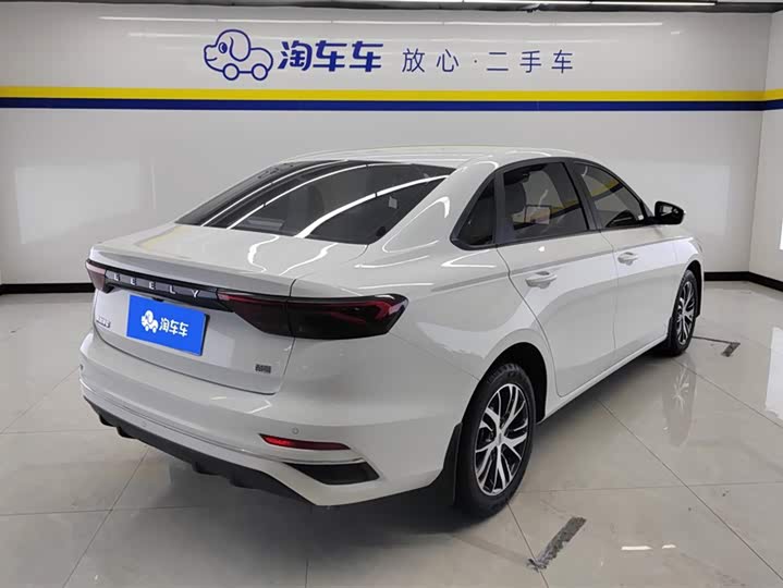 Фото 3 - Geely Emgrand
