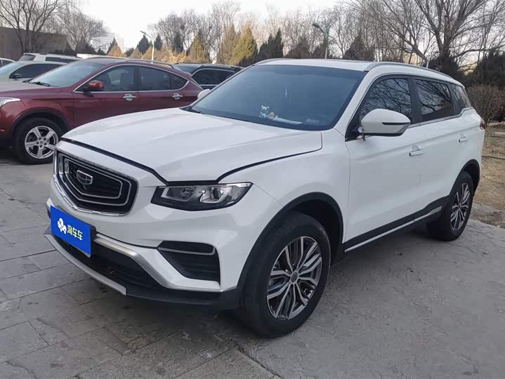 Фото 1 - Geely Atlas