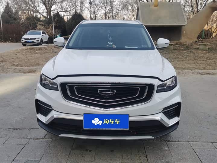 Фото 2 - Geely Atlas