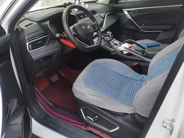 Фото 9 - Geely Atlas