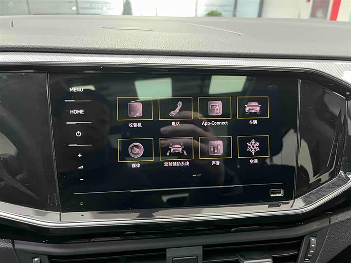 Фото 6 - Volkswagen Tayron