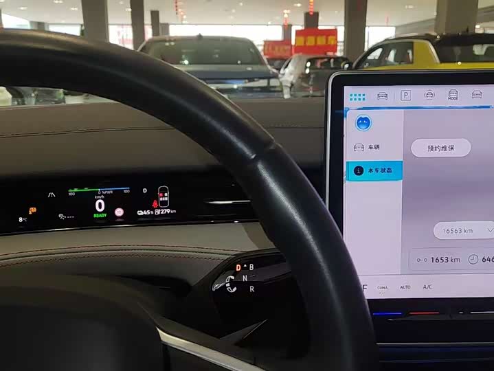 Фото 5 - Volkswagen ID.7 Vizzion