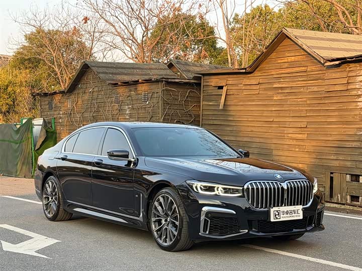Фото 3 - BMW 7 Series