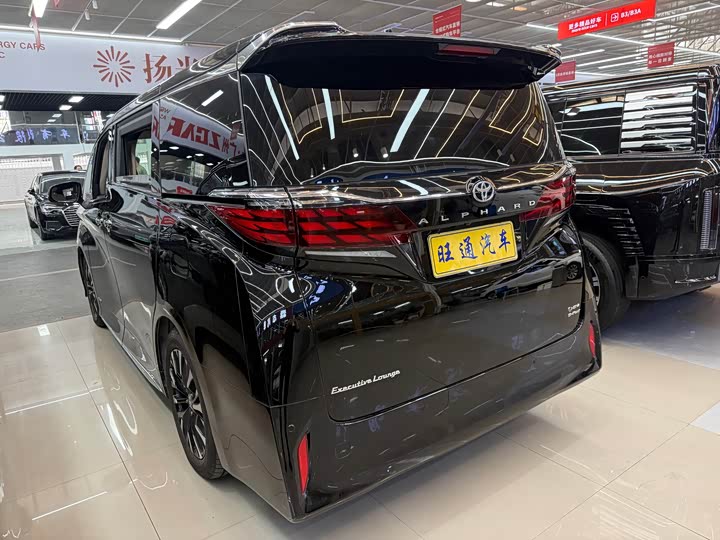 Photo 4 - Toyota Alphard