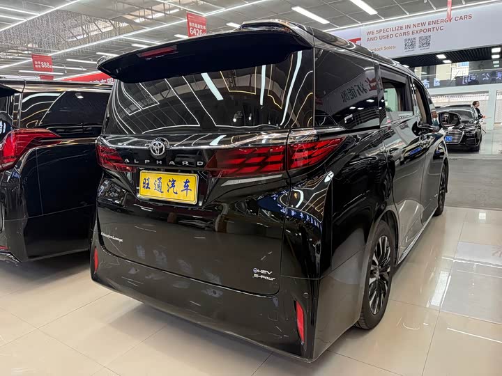 Photo 5 - Toyota Alphard