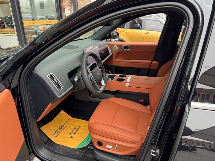 Photo 9 - LiXiang L6