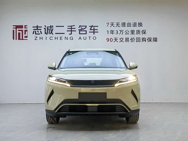 Фото 2 - BYD Yuan Up