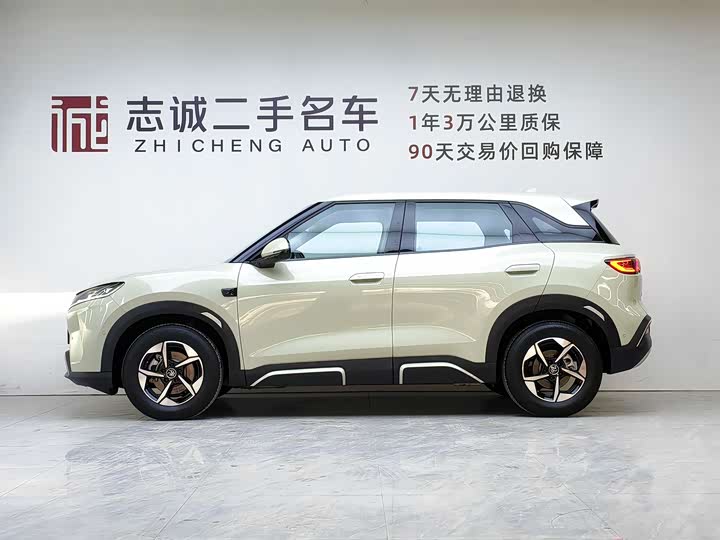 Фото 3 - BYD Yuan Up